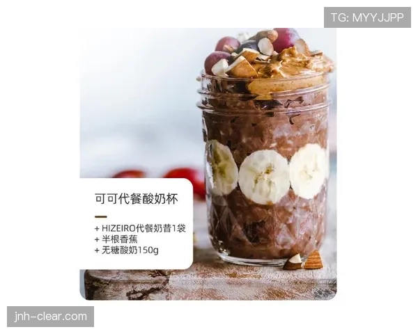库里家冰箱里塞满蛋白粉,连娃的零食都是无糖的 库里家冰箱里塞满蛋白粉,连娃的零食都是无糖的