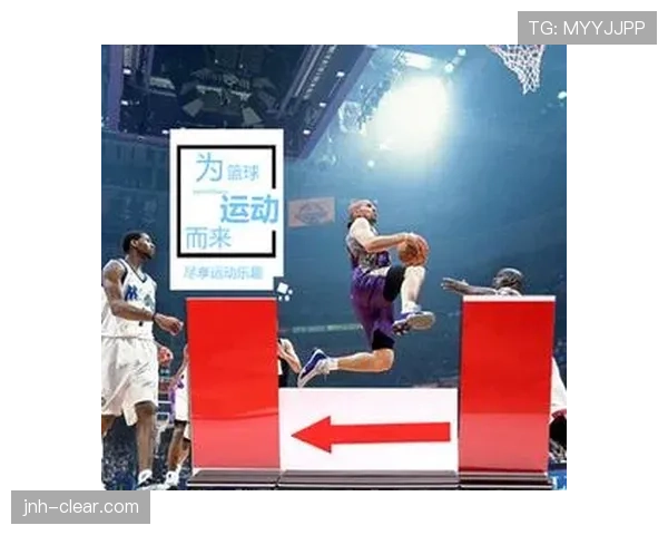 球权交替规则是什么意思？新手必看的篮球发球权轮换解析